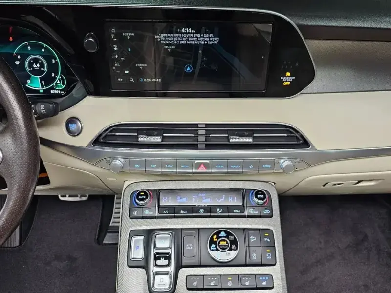 2020 Hyundai Palisade с пробегом 57 391 км