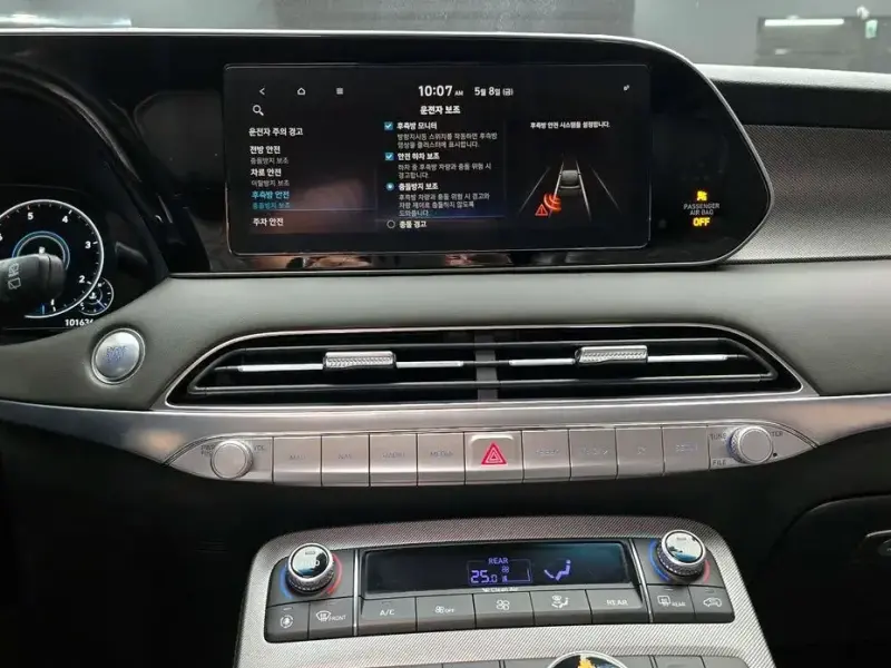 2020 Hyundai Palisade с пробегом 101 636 км