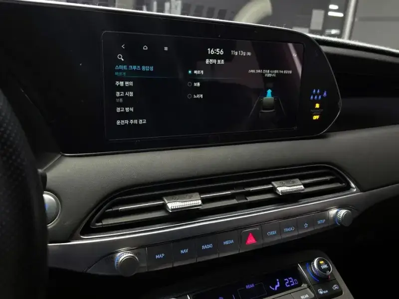 2021 Hyundai Palisade с пробегом 45 659 км