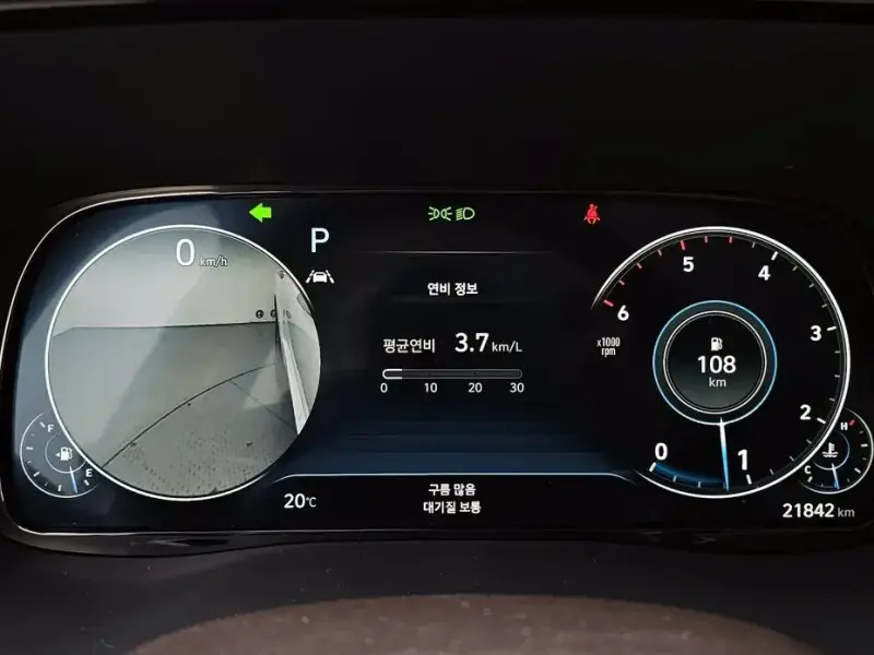 2021 Hyundai Palisade с пробегом 21 842 км