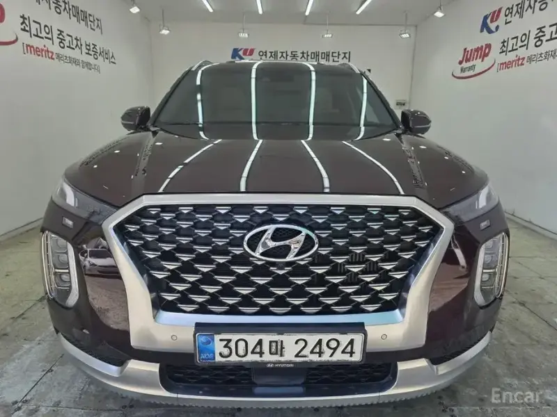 2020 Hyundai Palisade с пробегом 77 321 км