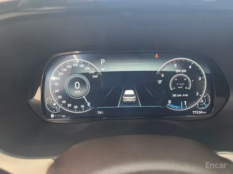 2020 Hyundai Palisade с пробегом 77 321 км