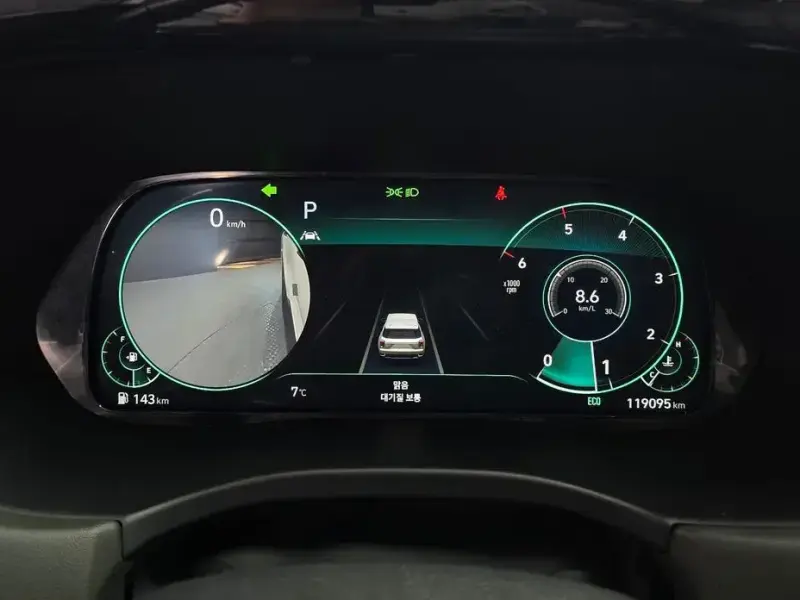 2021 Hyundai Palisade с пробегом 119 095 км