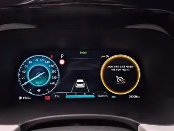 2023 Hyundai Palisade с пробегом 39 300 км