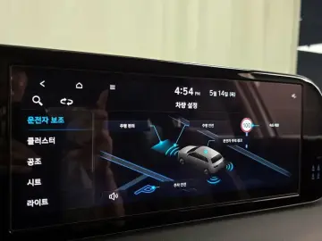 2023 Hyundai Palisade с пробегом 47 156 км