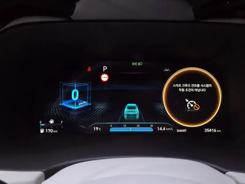 2022 Hyundai Palisade с пробегом 35 416 км