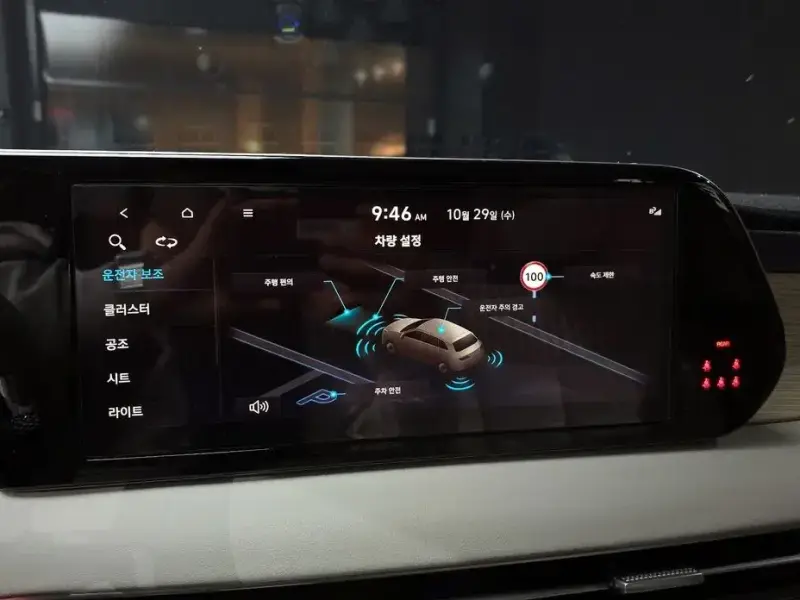 2022 Hyundai Palisade с пробегом 35 416 км