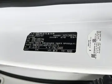 2022 Hyundai Palisade с пробегом 93 630 км