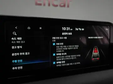 2022 Hyundai Palisade с пробегом 83 594 км