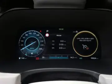 2023 Hyundai Palisade с пробегом 99 024 км