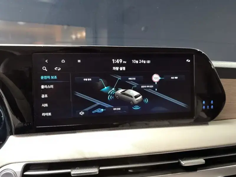 2023 Hyundai Palisade с пробегом 99 024 км