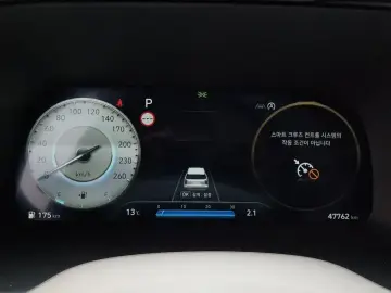 2022 Hyundai Palisade с пробегом 47 762 км