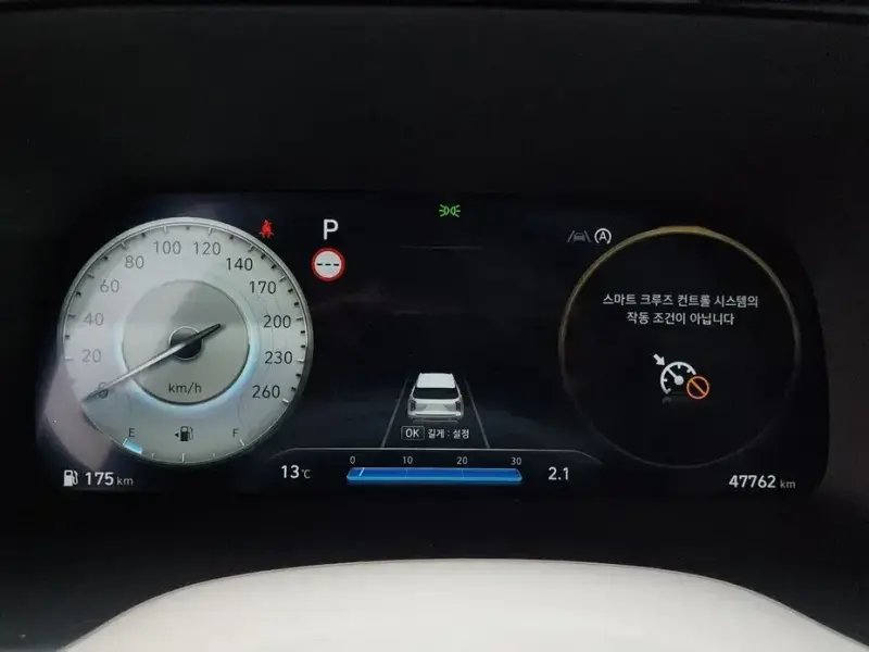 2022 Hyundai Palisade с пробегом 47 762 км