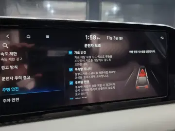 2022 Hyundai Palisade с пробегом 47 762 км