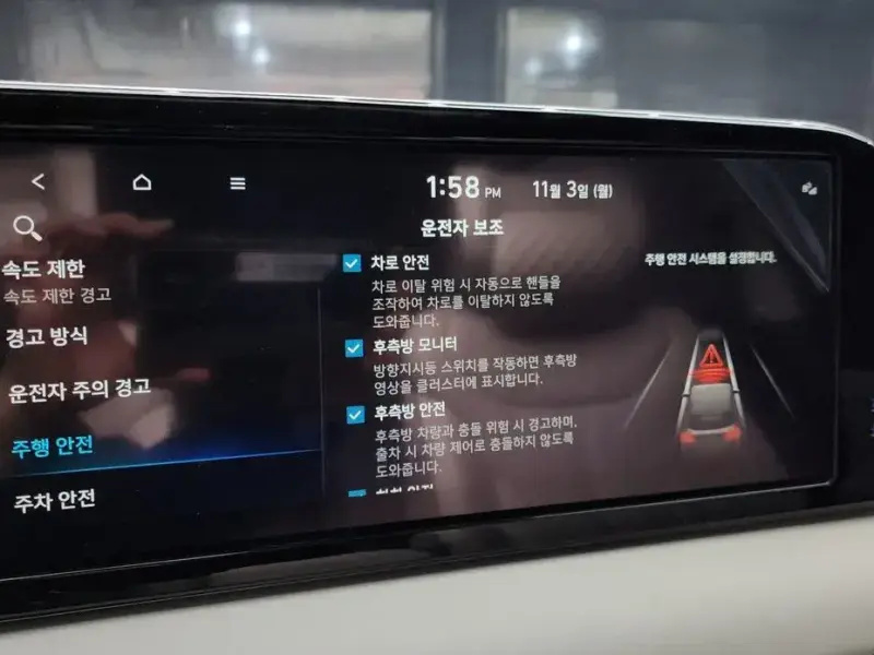2022 Hyundai Palisade с пробегом 47 762 км