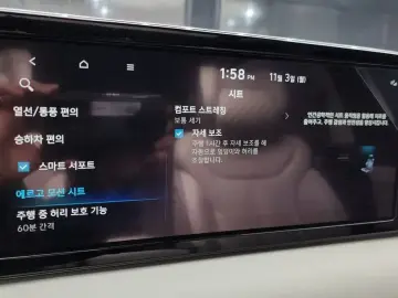 2022 Hyundai Palisade с пробегом 47 762 км