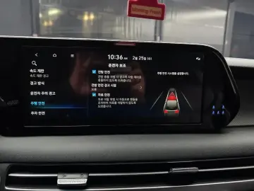 2023 Hyundai Palisade с пробегом 36 898 км