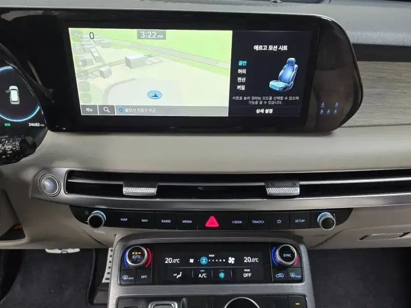 2023 Hyundai Palisade с пробегом 34 682 км