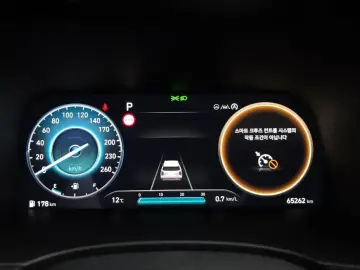 2023 Hyundai Palisade с пробегом 65 262 км