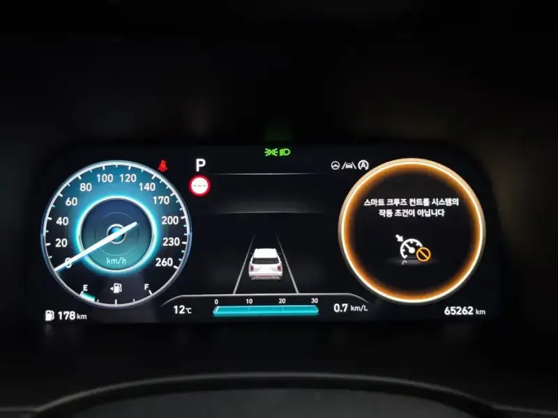 2023 Hyundai Palisade с пробегом 65 262 км