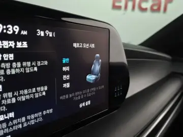 2022 Hyundai Palisade с пробегом 34 825 км