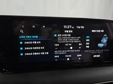 2023 Hyundai Palisade с пробегом 38 266 км