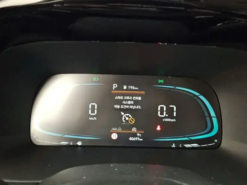 2022 Hyundai Palisade с пробегом 40 697 км