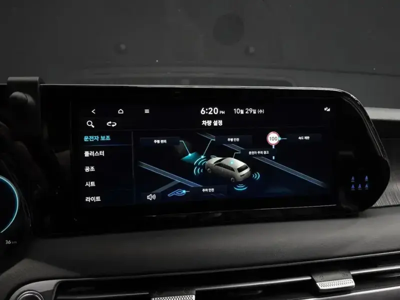 2022 Hyundai Palisade с пробегом 102 936 км