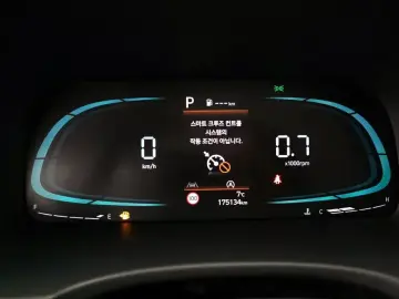 2022 Hyundai Palisade с пробегом 175 134 км