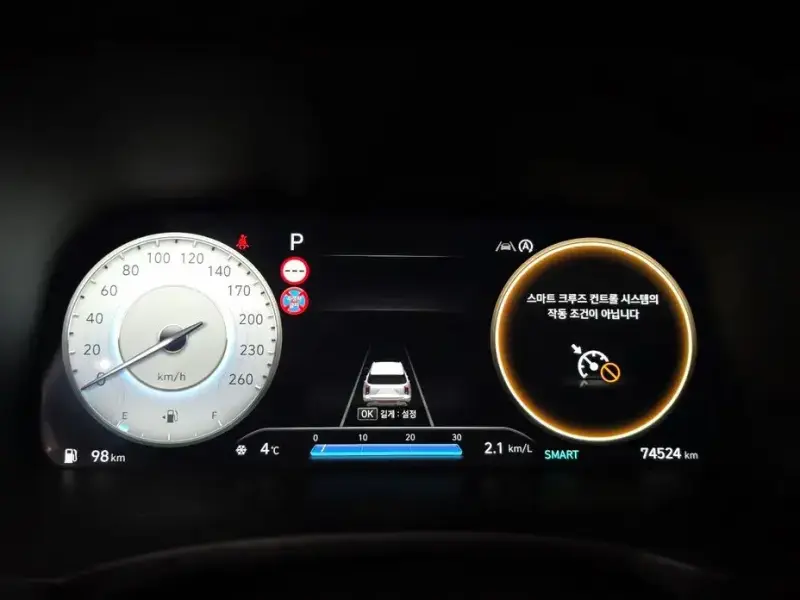 2022 Hyundai Palisade с пробегом 74 524 км