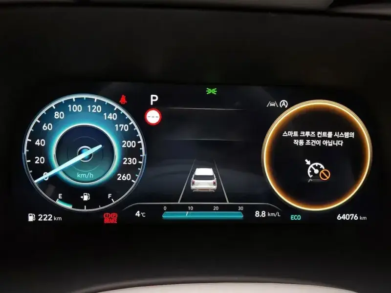 2023 Hyundai Palisade с пробегом 64 076 км
