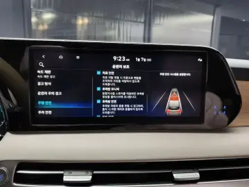 2023 Hyundai Palisade с пробегом 64 076 км