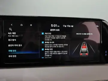 2022 Hyundai Palisade с пробегом 22 363 км