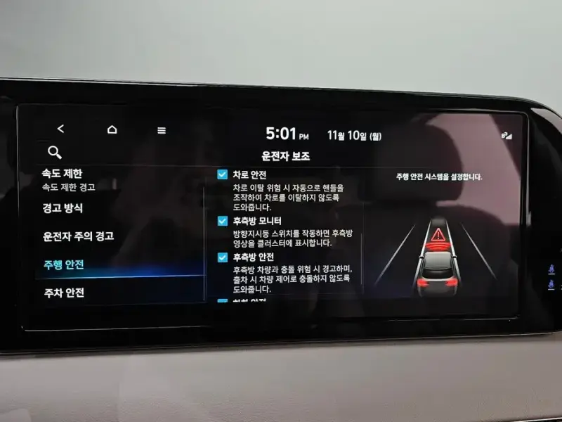 2022 Hyundai Palisade с пробегом 22 363 км