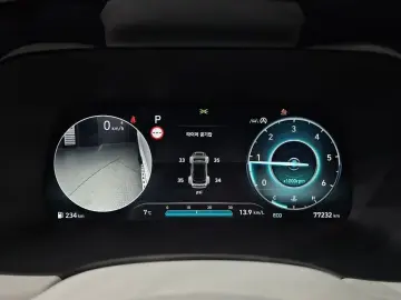 2023 Hyundai Palisade с пробегом 77 232 км