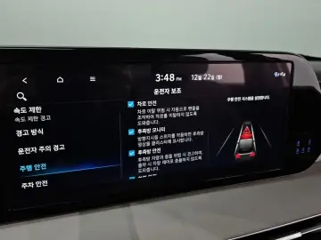 2023 Hyundai Palisade с пробегом 77 232 км