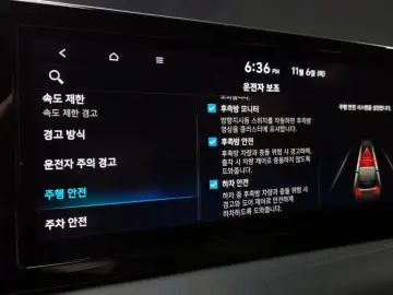 2022 Hyundai Palisade с пробегом 70 772 км
