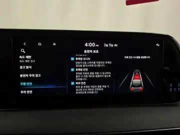 2023 Hyundai Palisade с пробегом 31 521 км