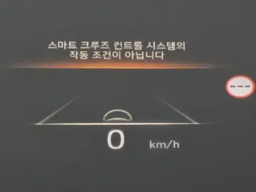 2024 Hyundai Palisade с пробегом 20 901 км