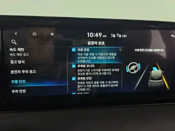 2024 Hyundai Palisade с пробегом 20 901 км