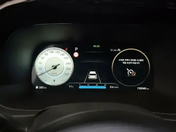 2022 Hyundai Palisade с пробегом 135 040 км
