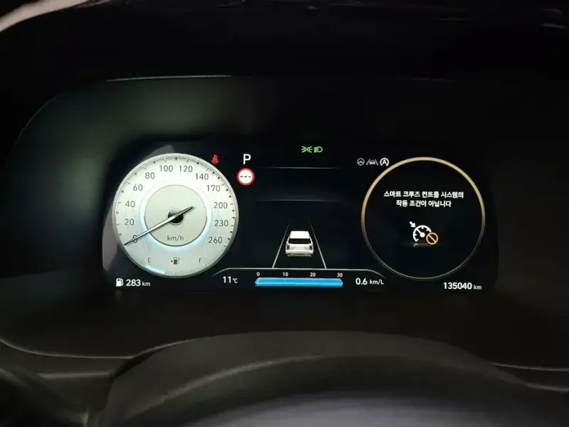 2022 Hyundai Palisade с пробегом 135 040 км