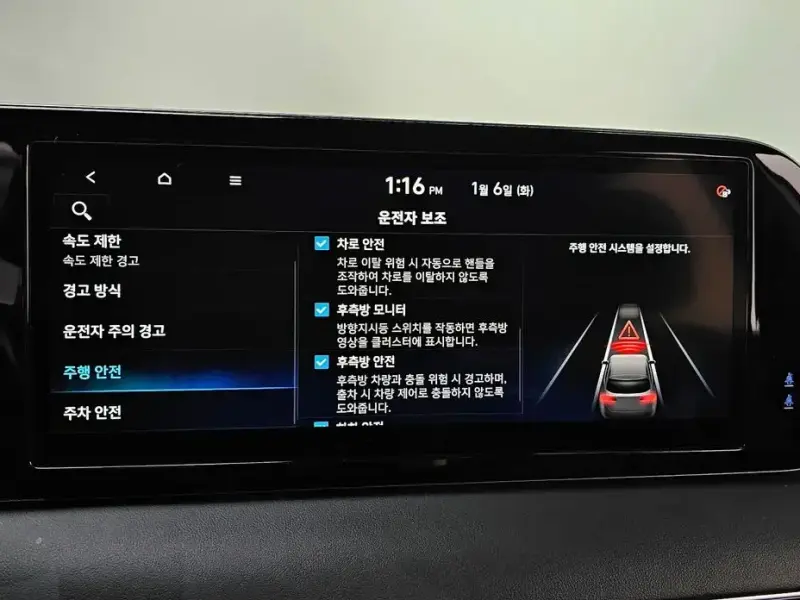 2022 Hyundai Palisade с пробегом 29 499 км