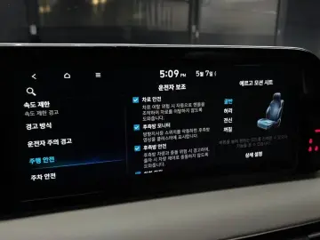2022 Hyundai Palisade с пробегом 114 358 км