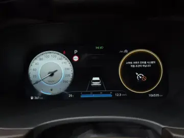 2022 Hyundai Palisade с пробегом 106 535 км