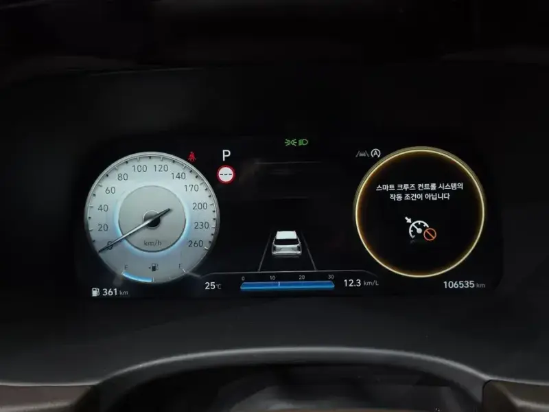 2022 Hyundai Palisade с пробегом 106 535 км