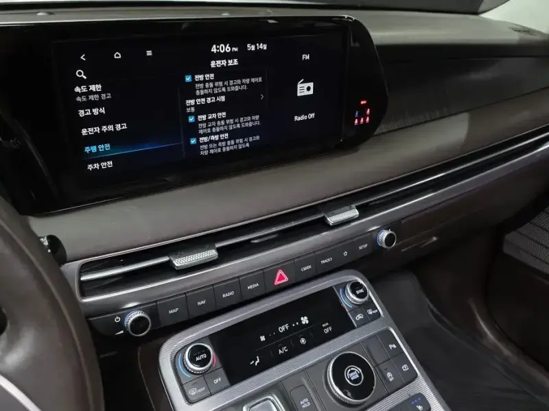 2022 Hyundai Palisade с пробегом 106 535 км