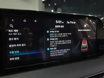 2023 Hyundai Palisade с пробегом 92 025 км