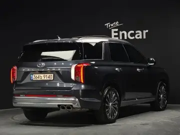2023 Hyundai Palisade с пробегом 29 545 км