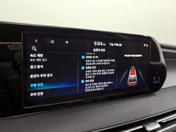 2022 Hyundai Palisade с пробегом 43 247 км